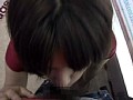 人妻破戒 下平あや 画像21
