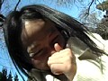 羞恥調教 山形奈々子 画像12