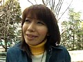 人妻破戒 淫乱ドM美人妻 稲沢綾 画像1