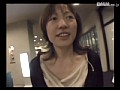 人妻羞恥旅 摩耶 画像19