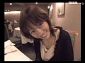 人妻羞恥旅 摩耶 画像24