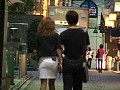 STAR BOX 三咲まお 画像1