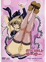 あらいめんとゆーゆー THE ANIMATION Ghost.1「丸いお尻がゆるせない☆」