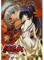 緋忍伝 呀宇種(ガウス) 朧月の章