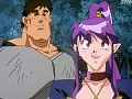 ドラゴンピンク 第3話