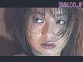 ザ・リアル 白石みゆき 画像1