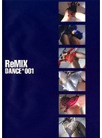 ReMIX DANCE 001