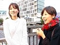 素人お嬢さん！街角ゲリラキスナンパ 画像11