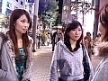 素人お嬢さん！街角ゲリラキスナンパ 画像18