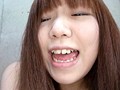 イキ顔選手権・絶頂実況中継 【四】 画像3