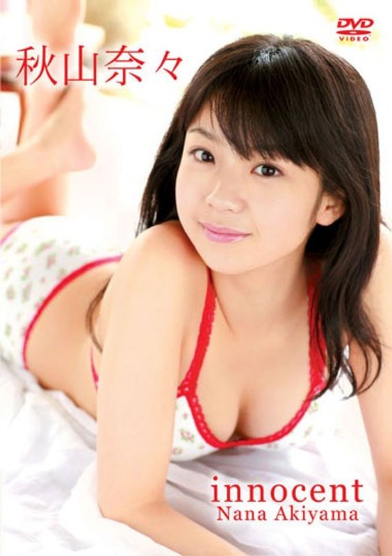 innocent 秋山奈々 innocent 秋山奈々サンプル画像