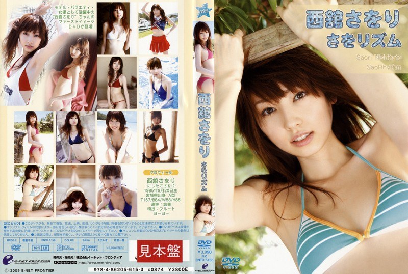 Y ڂTv摜