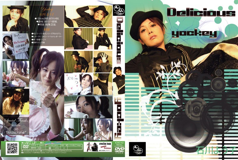 Delicious yockey ΐ悤qTv摜