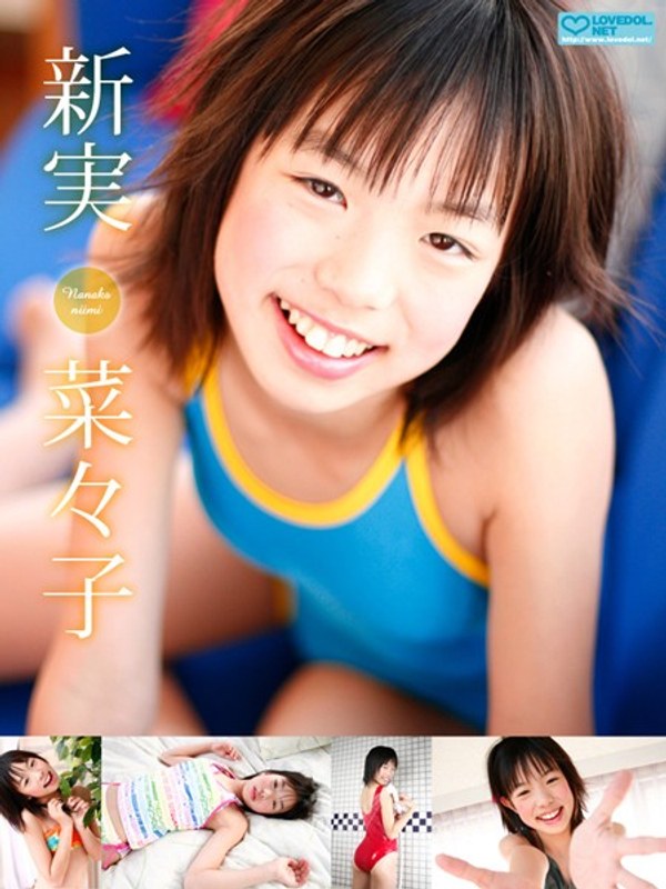 新実菜々子 新実菜々子サンプル画像