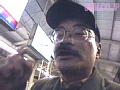 全国痴漢地図 東京23区編 画像42