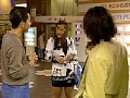 ザ・ナンパスペシャル VOL.96 こんに千葉...のサンプル画像 1