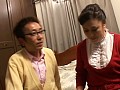 熟年夫婦のセックスライフ 2 画像16