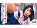 オタク兄貴の友情と性癖を歪ませるビッチ系妹 千石もなか 画像3