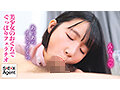 オタク兄貴の友情と性癖を歪ませるビッチ系妹 千石もなか 画像5