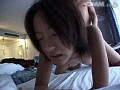 激（生）映像！ 裏・インジャン 画像15