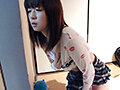 姉妹丼を味わう為に、婚約者の妹に見えそうな場所で露出SEXしたら…4時間 画像19