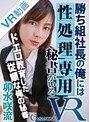 gВ̉ɂ͐p鏑 K痬