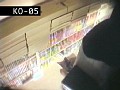 盗撮 元祖・超股間真下アングル 【被害者】一般女性 2 画像36