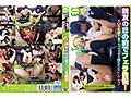 制服女子校生620分完全盤6枚組 画像4