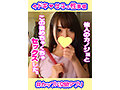 今ドキ女子の性事情・3本セットpart002 画像13
