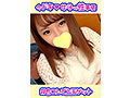 今ドキ女子の性事情・3本セットpart002 画像7