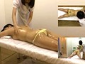 卑猥エステシャン実録投稿 vol.36 画像14