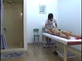 卑猥エステシャン実録投稿 ＃16 画像17