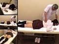 浪速の無許可鍼灸院 女子校生にイタズラ 1