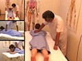 鍼灸院治療 FILE24 画像1