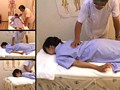 鍼灸院治療 FILE24 画像13