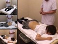 鍼灸院治療 FILE 39 画像10