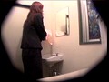 築30年以上のビルのトイレは必ず盗撮されている！ 5 画像13