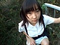 ロ●ータ監禁日 1 画像3