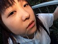 ロ●ータ監禁日 1 画像6