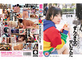 【福袋】ちっちゃくて可愛い炉利美少女 総勢17名 2258分【配信限定】 画像1