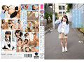 【福袋】ちっちゃくて可愛い炉利美少女 総勢17名 2258分【配信限定】 画像13