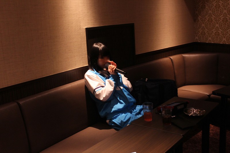 Japan Ladies Public