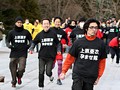 上原亜衣引退スペシャル 100人×中出し 引退させたいvs引退させたくない 画像2