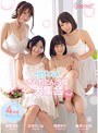 kawaii*ソープへいらっしゃいませ！きゃわたん泡姫大集合だょ♪ 吉見りいな 藤原ひとみ 保坂えり 篠宮ゆり