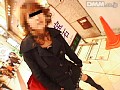石橋渉の素人生ドル 24 画像23