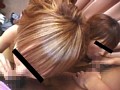 石橋渉の素人生ドル 47 画像30