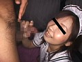 石橋渉の素人生ドル 49 画像24