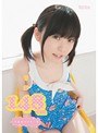 りか148