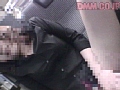 凶悪卑劣痴漢(1) 画像16