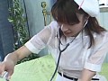 裏AV女優名鑑 画像24